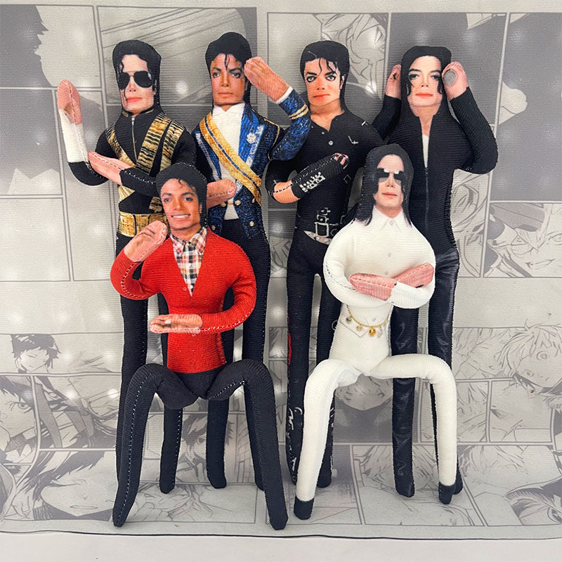 Home Decor Collection - Michael Jackson Movable Joint Plush Stuffed