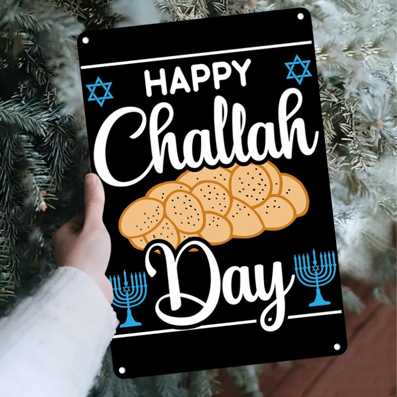 Home Decor Room - CIFBUY Vintage Jewish Challah & Menorah