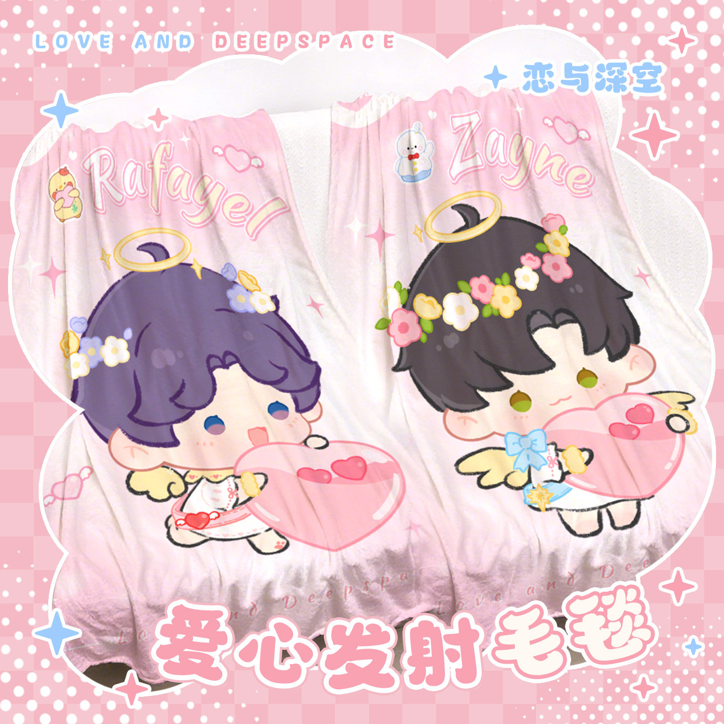 Home Decor Collection - Love And Deepspace Anime Flannel Blanket