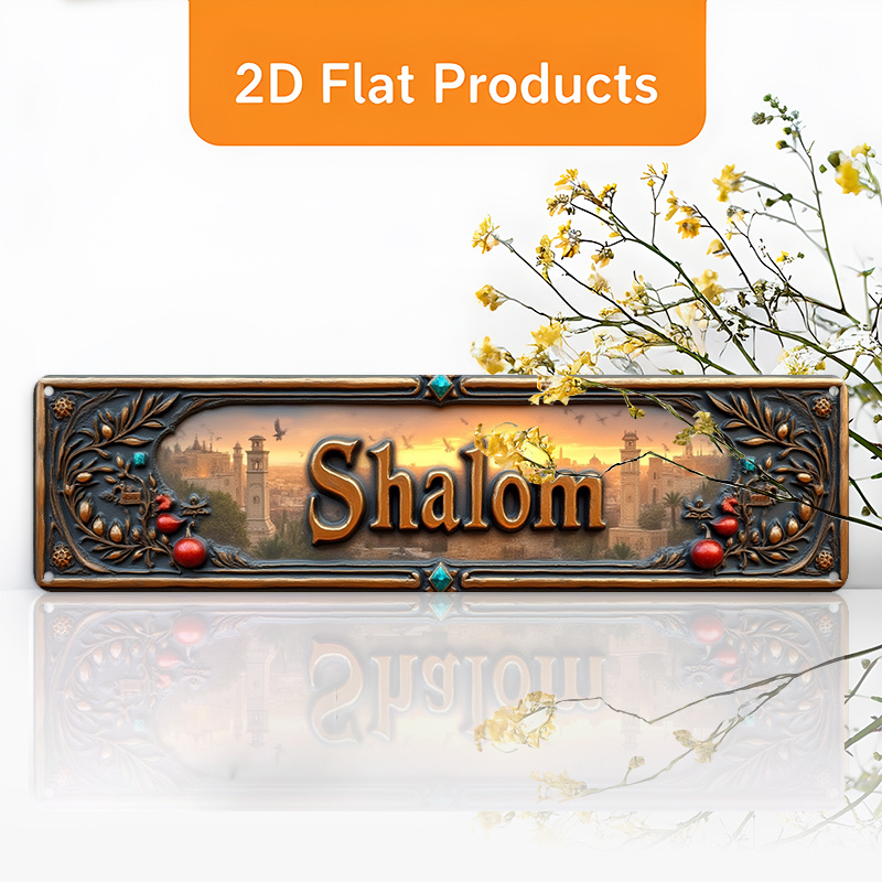 CIFBUY Vintage Shalom Hebrew A - đánh giá và giá Home Decor Room