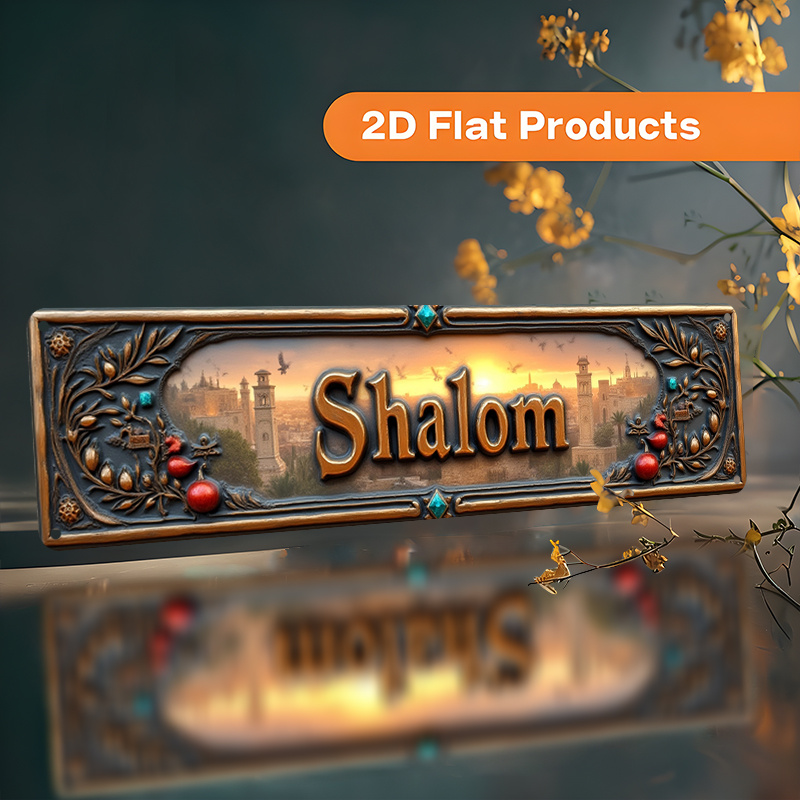 CIFBUY Vintage Shalom Hebrew A - đánh giá và giá Home Decor Room