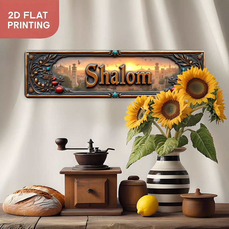 CIFBUY Vintage Shalom Hebrew A - đánh giá và giá Home Decor Room