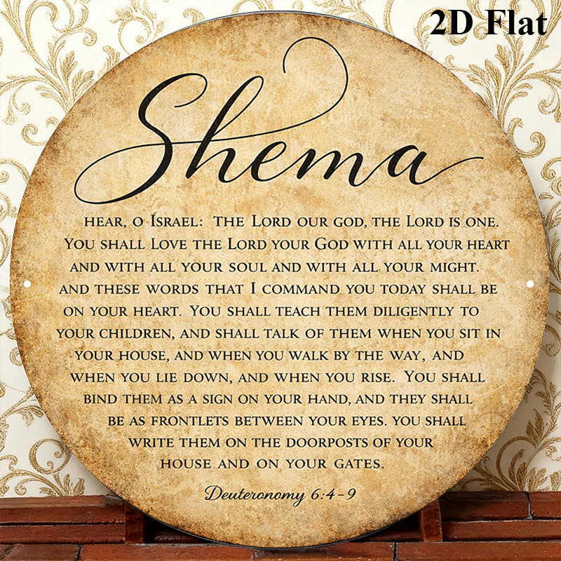 CIFBUY Vintage Judaica Scriptu - đánh giá và giá Home Decor Room