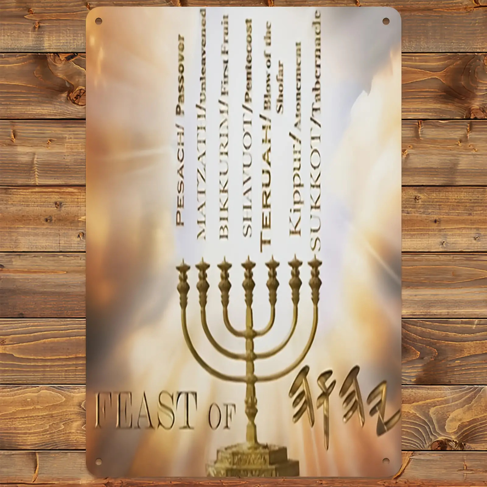 CIFBUYHebrew Star of David Alu - đánh giá và giá Home Decor Room