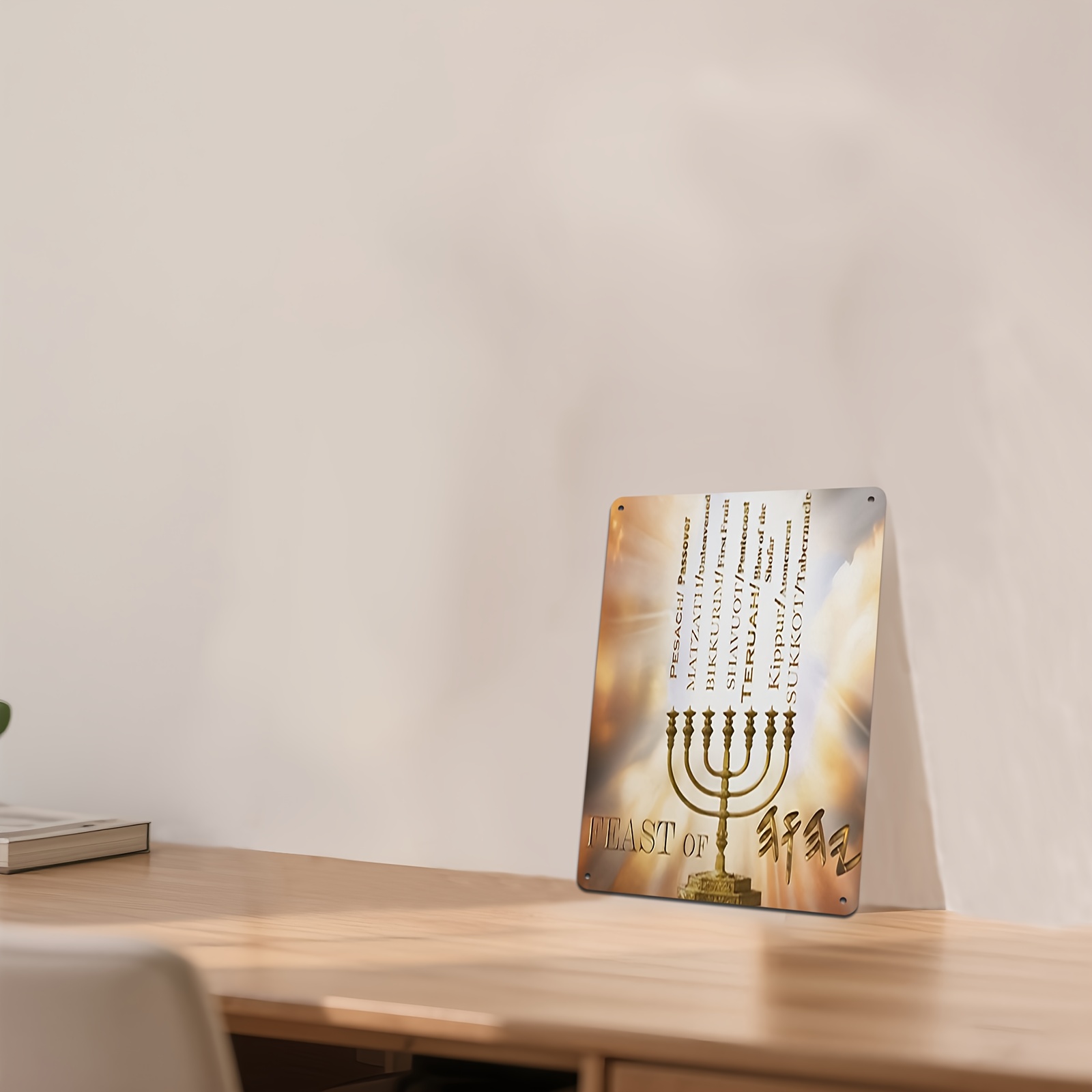 CIFBUYHebrew Star of David Alu - đánh giá và giá Home Decor Room