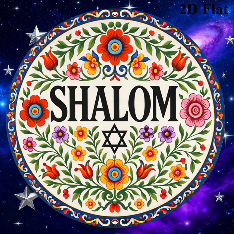 CIFBUY Vintage Shalom Hebrew A - đánh giá và giá Home Decor Room