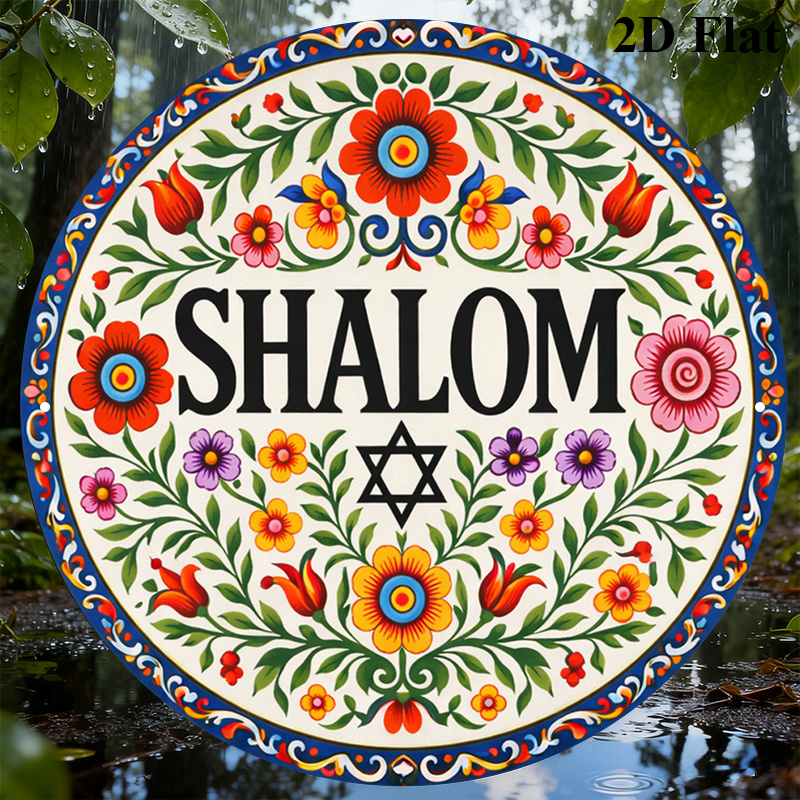 CIFBUY Vintage Shalom Hebrew A - đánh giá và giá Home Decor Room