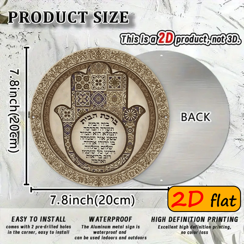 CIFBUY Exotic Hamsa Hand Alumi - đánh giá và giá Geometric Wall Art