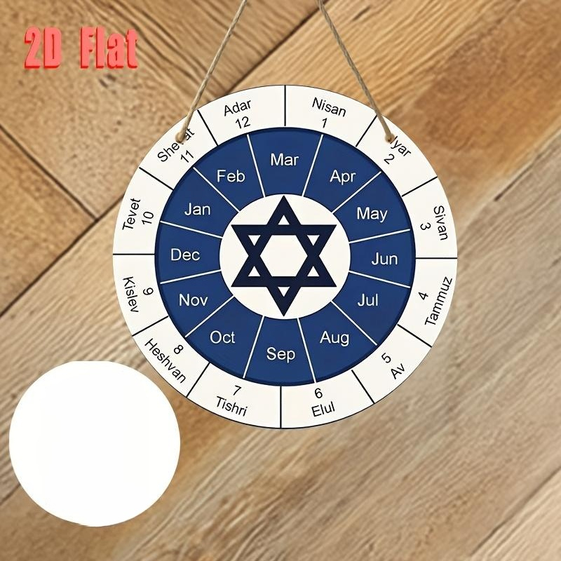 CIFBUY  Jewish Calendar Alumin - đánh giá và giá Home Decor Room