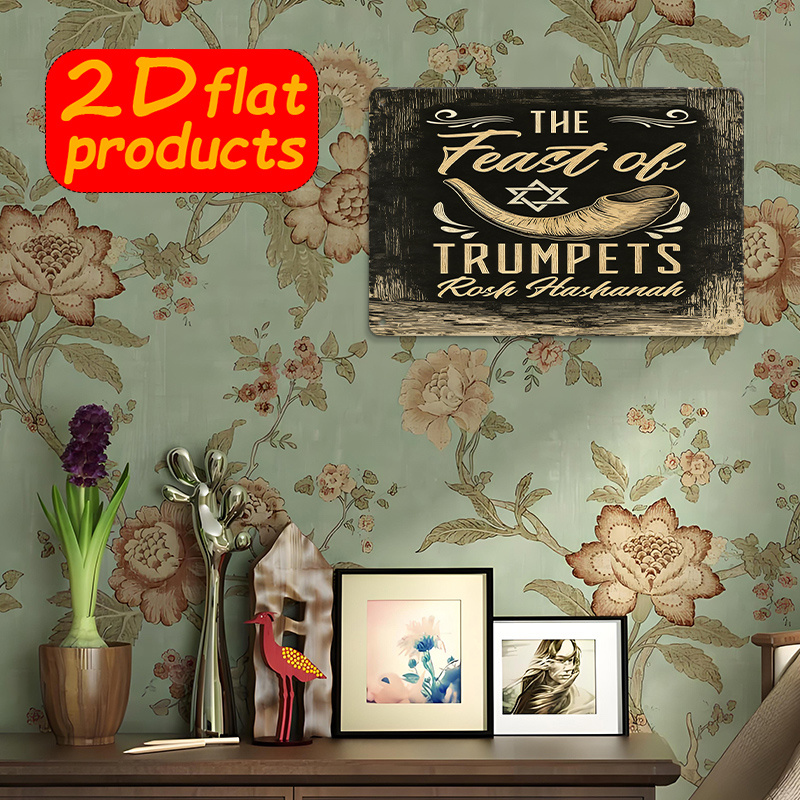 CIFBUY Vintage Metal Wall Art  - đánh giá và giá Home Decor Room