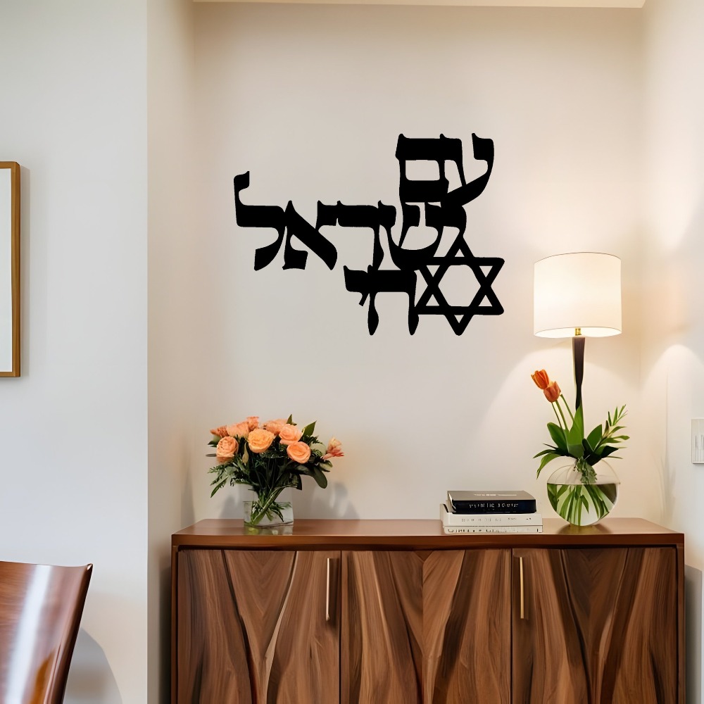 CIFBUY Iron Wall Art Laser Cut - đánh giá và giá Home Decor Room