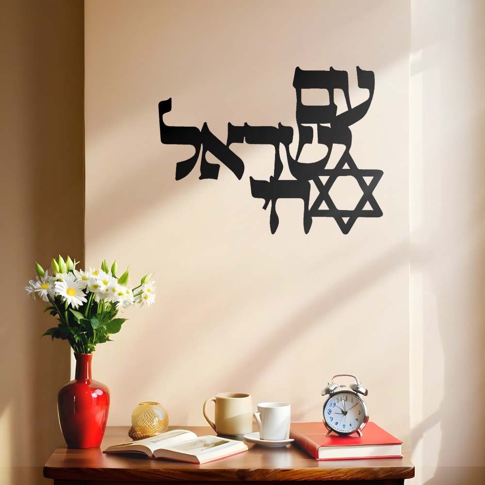 CIFBUY Iron Wall Art Laser Cut - đánh giá và giá Home Decor Room
