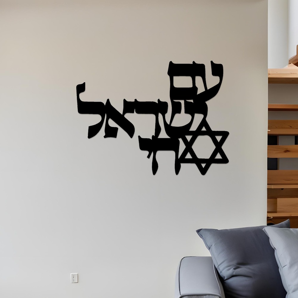 CIFBUY Iron Wall Art Laser Cut - đánh giá và giá Home Decor Room