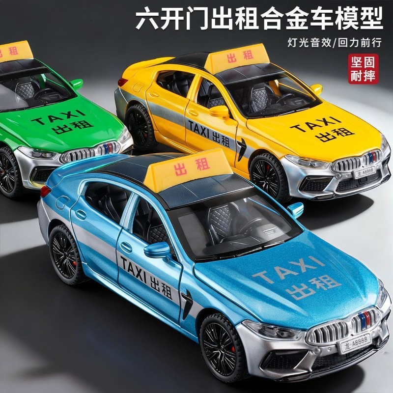 1:32 Scale Taxi Diecast Alloy  - đánh giá và giá Home Decor Collection