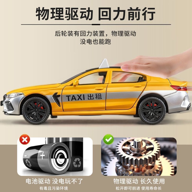 1:32 Scale Taxi Diecast Alloy  - đánh giá và giá Home Decor Collection