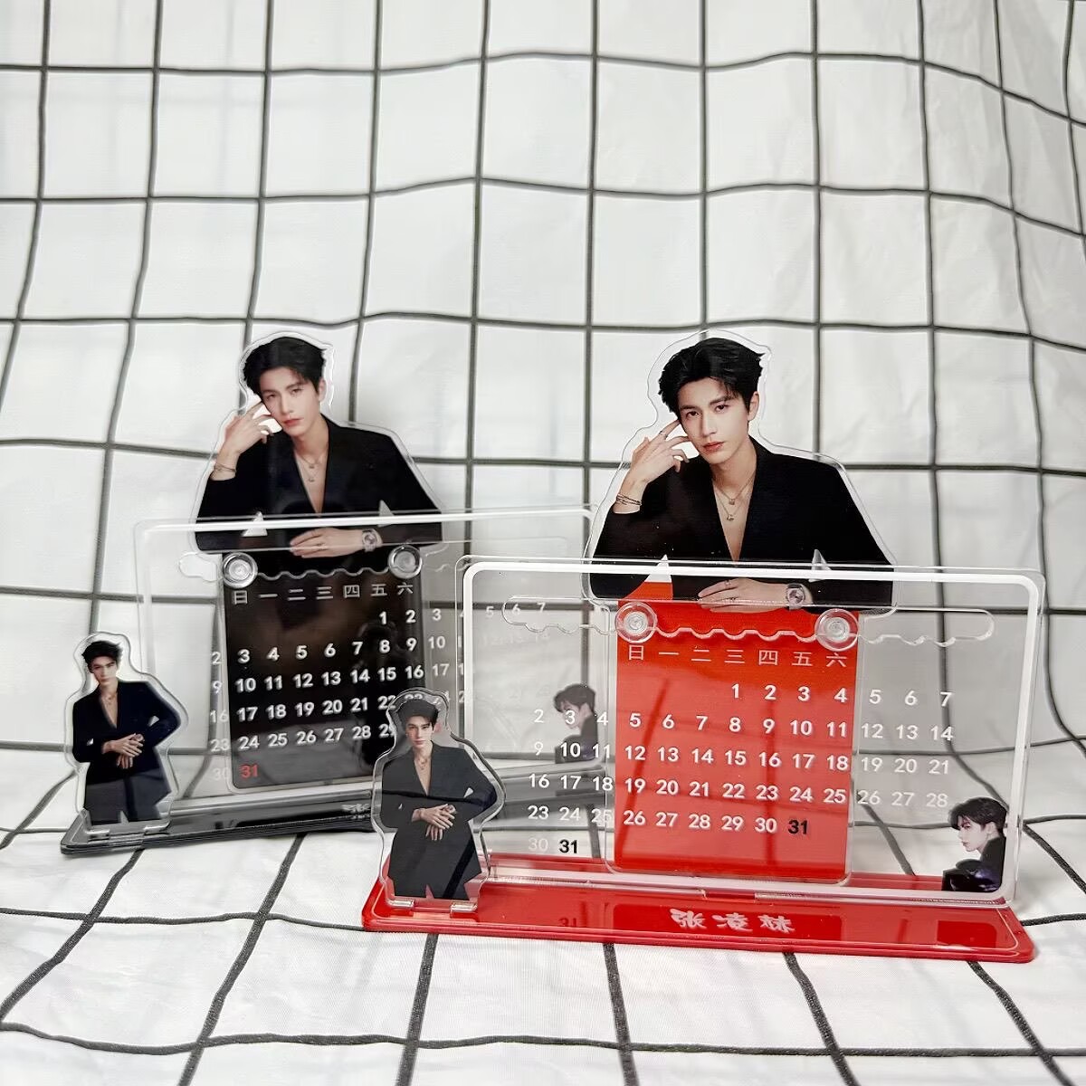 Zhang Linghe's 3D calendar orn - đánh giá và giá Home Decor Accessories