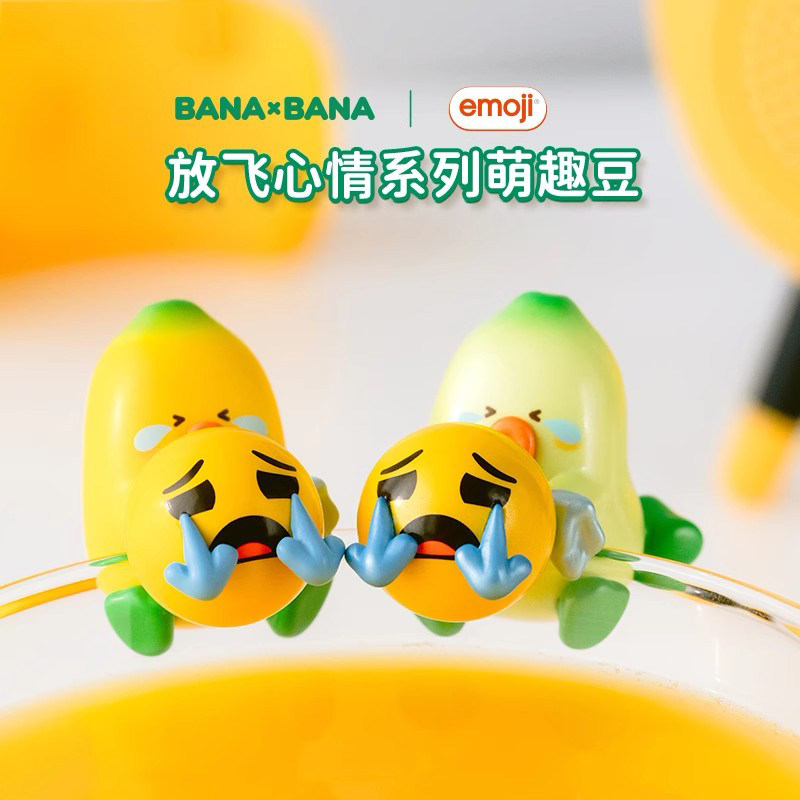 Bana Bana Emoji Banana Mini Fi - đánh giá và giá Home Decor Emoji