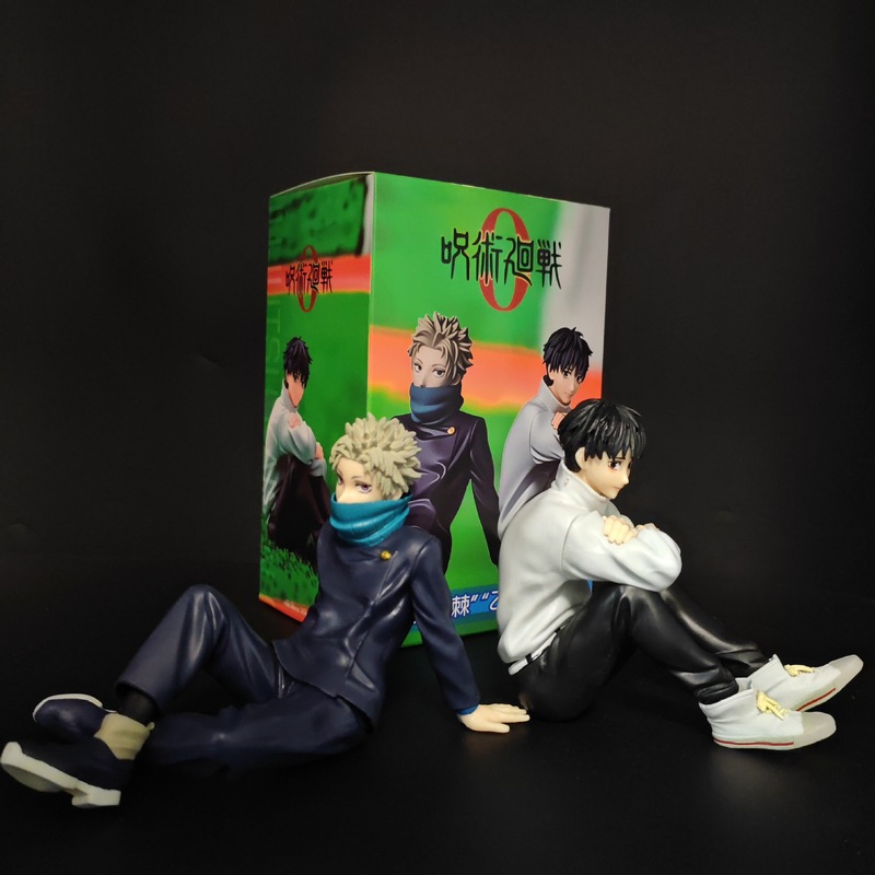 Jujutsu Kaisen Okkotsu Yuta In - đánh giá và giá Home Decor Collection