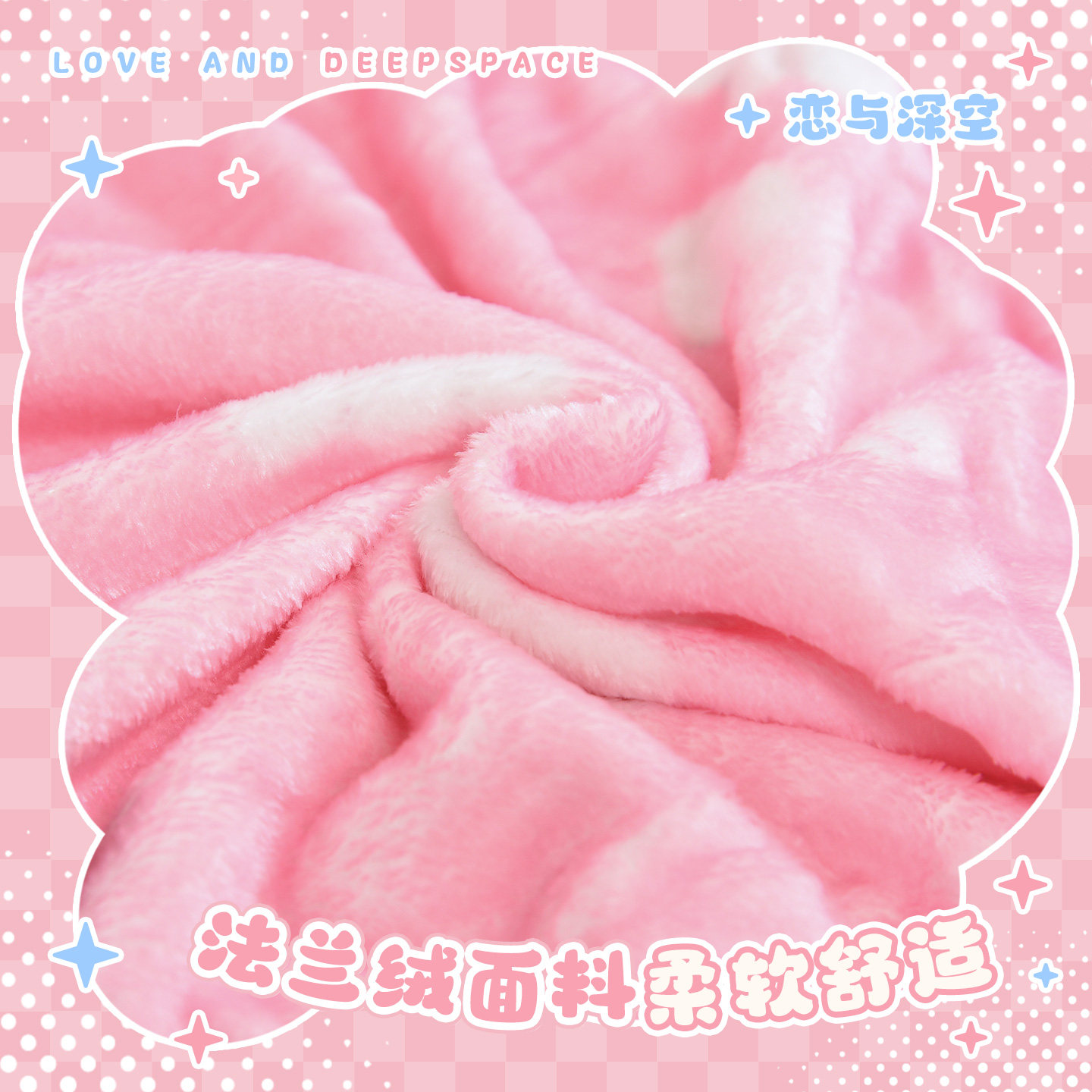 Love And Deepspace Anime Flann - đánh giá và giá Home Decor Collection
