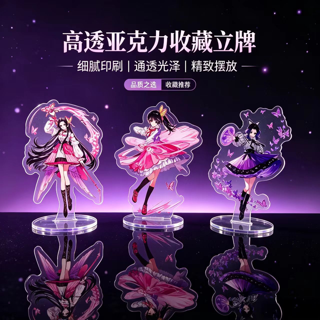Anime Butterfly Girls Acrylic  - đánh giá và giá Home Decor Solution