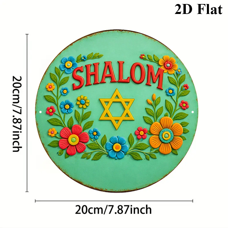 CIFBUY  Shalom Star of David A - đánh giá và giá Home Decor Room