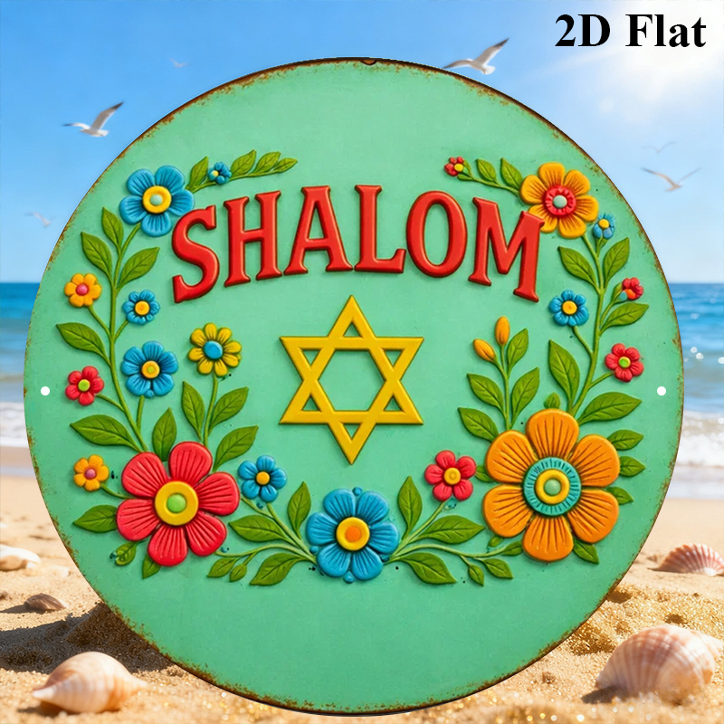 CIFBUY  Shalom Star of David A - đánh giá và giá Home Decor Room