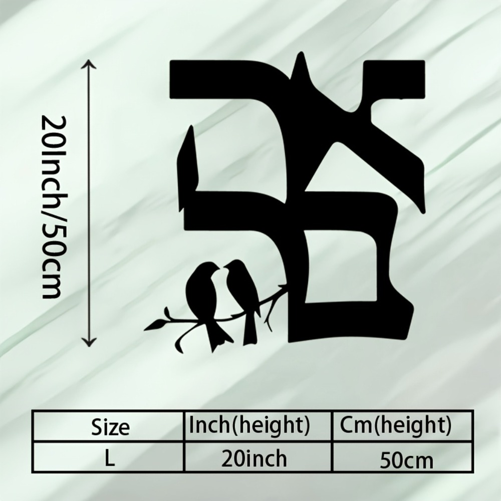 CIFBUY Metal Wall Art Jewish S - đánh giá và giá Home Decor Room