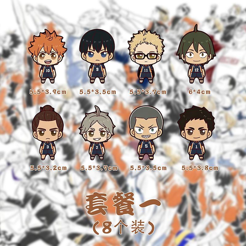 Bestselling Haikyuu!! Creative - đánh giá và giá Home Decor Kolkata