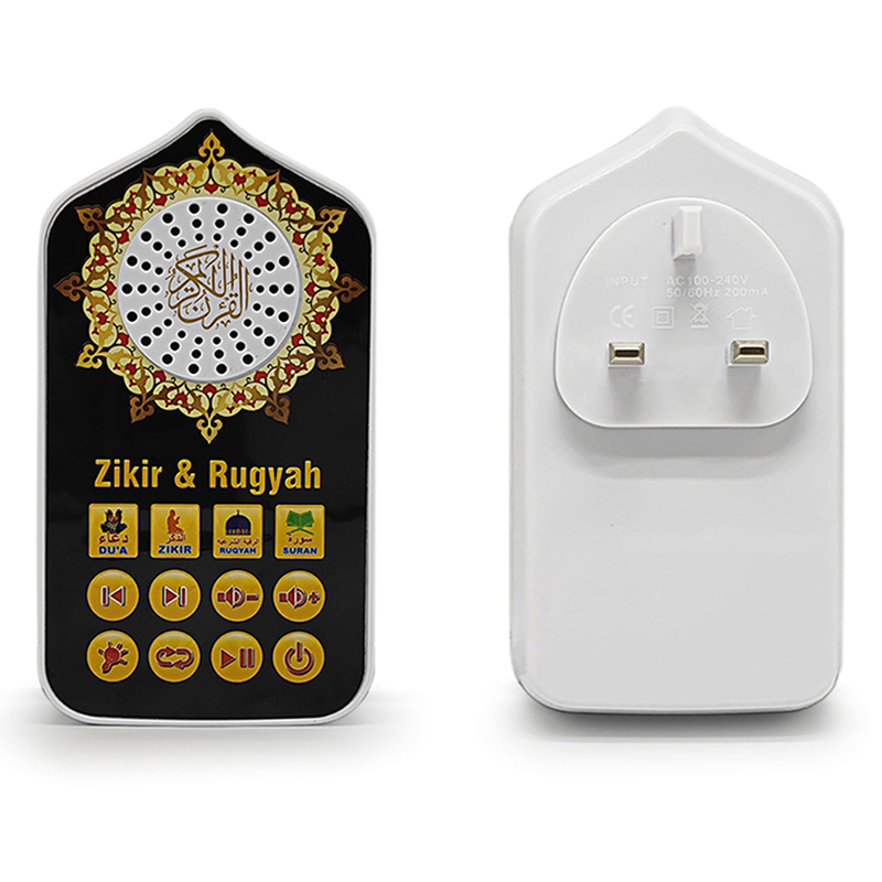 Hymn Audio Speaker Night Light - đánh giá và giá Home Decor Uk