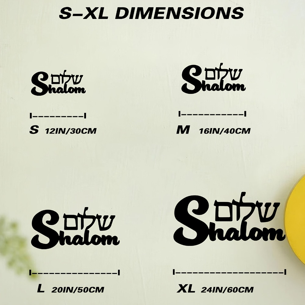 CIFBUY Shalom Sign Metal Wall  - đánh giá và giá Home Decor Garden