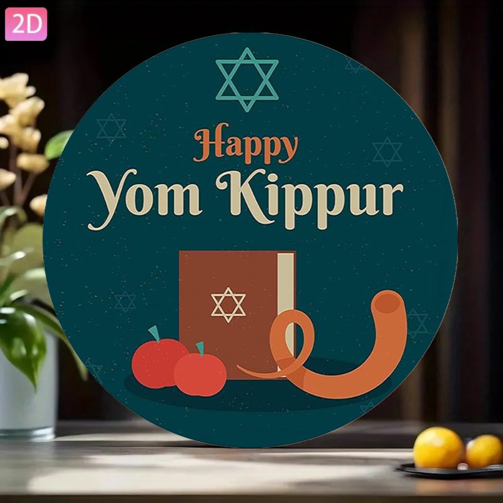 CIFBUY Vintage Hebrew Aluminum - đánh giá và giá Home Decor Room