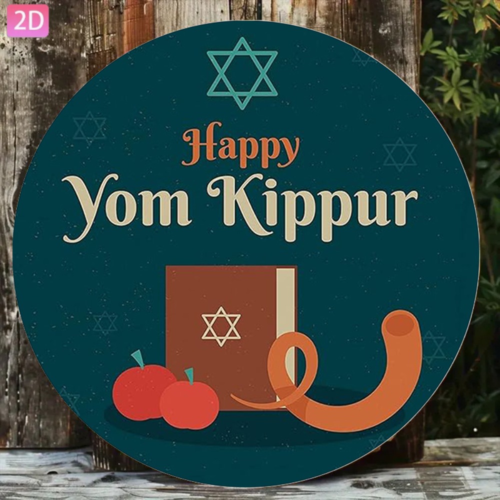 CIFBUY Vintage Hebrew Aluminum - đánh giá và giá Home Decor Room